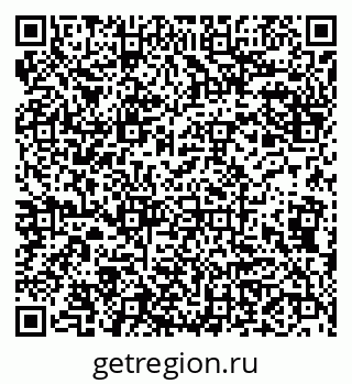 79942001004