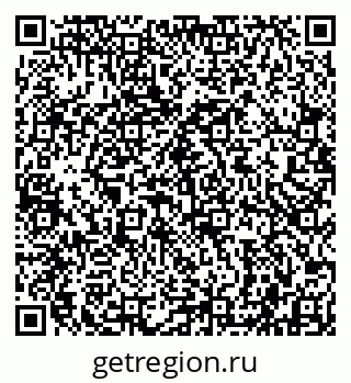 79942001006