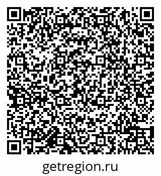 79942001010