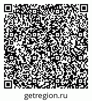 79942001011