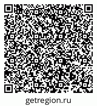 79942001012