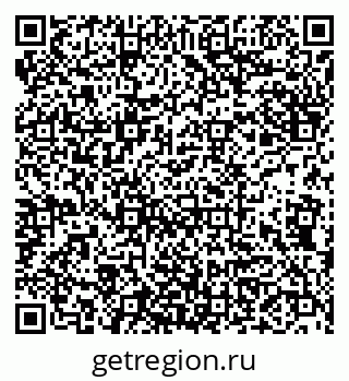 79942001013