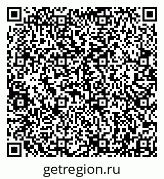 79942001014