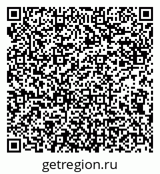 79942001017