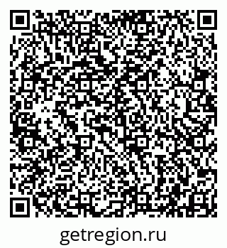 79942001023