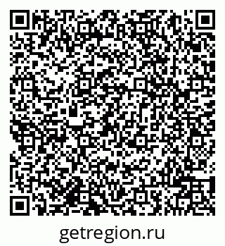79942001029