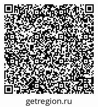 79942001030