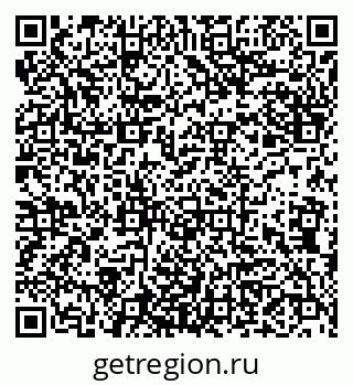 79942001032