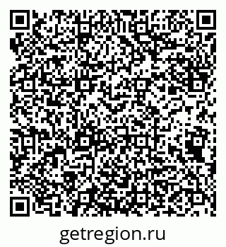 79942001040