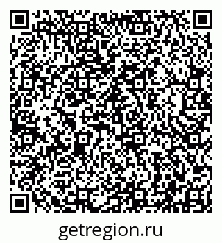 79942001045