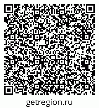 79942001049