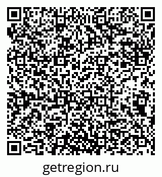 79942001065
