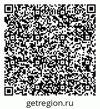 79942001084