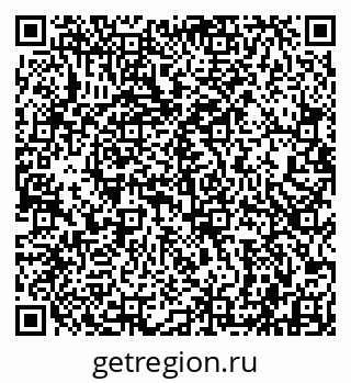 79942001110
