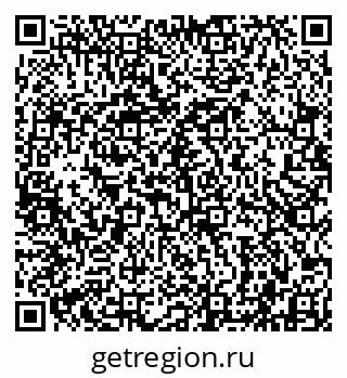 79942001112