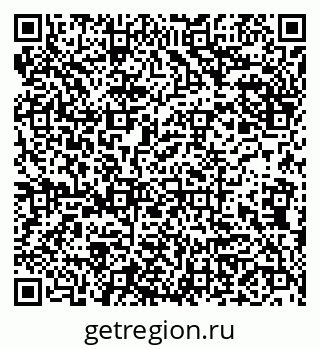 79942001134