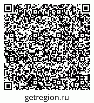 79942001138