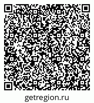 79942001139