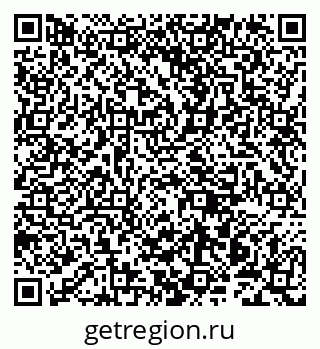 79942001140