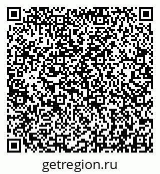 79942001142