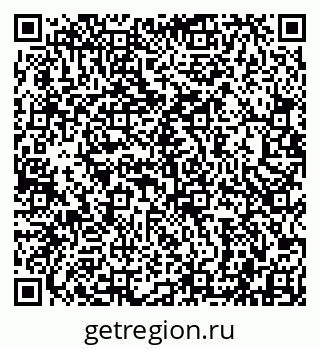 79942001145