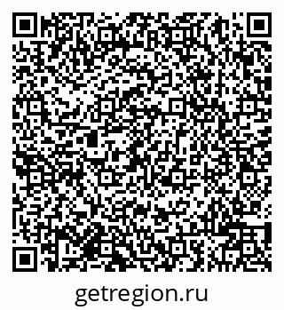 79942001154