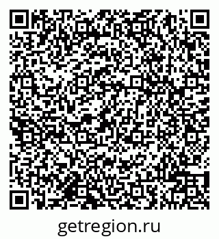 79942001159