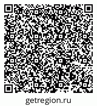 79942001170