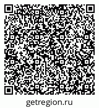79942001172