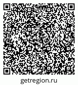 79942001173