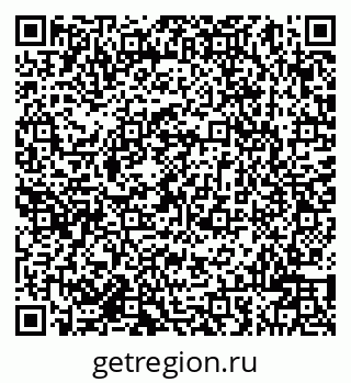 79942001176