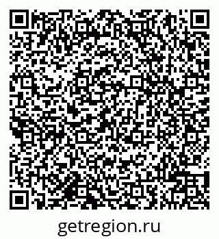 79942001179