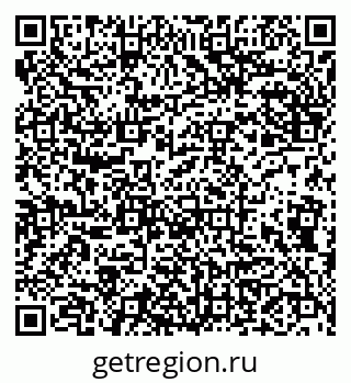 79942001186
