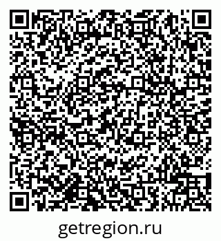 79942001188