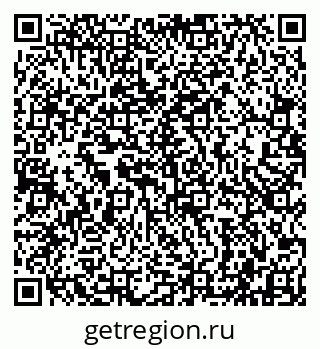 79942001190