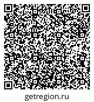 79942001191