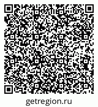 79942001192