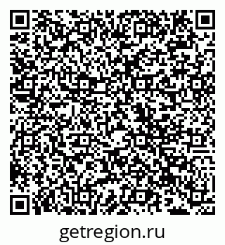 79942001198