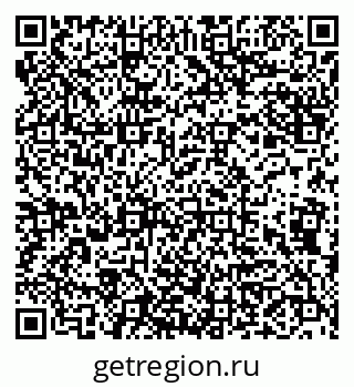 79942001200