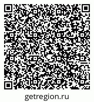 79942001201