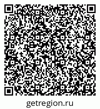 79942001208