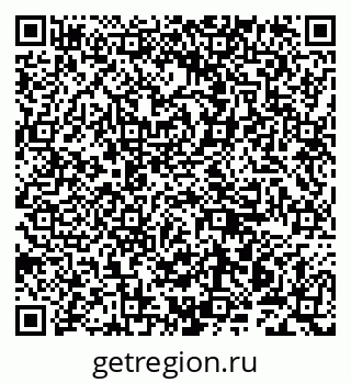 79942001216
