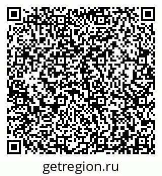 79942001239