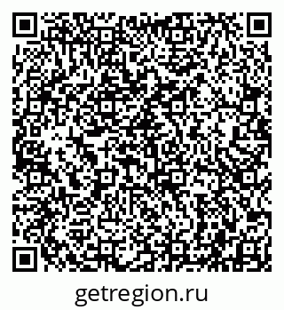 79942001240