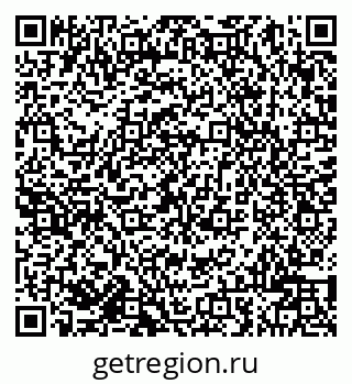 79942001245