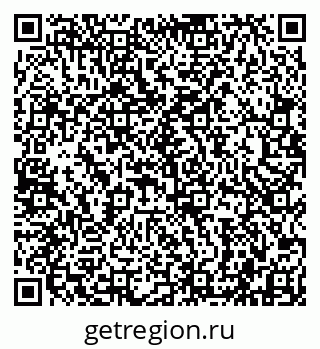 79942001247