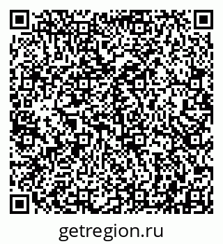 79942001252