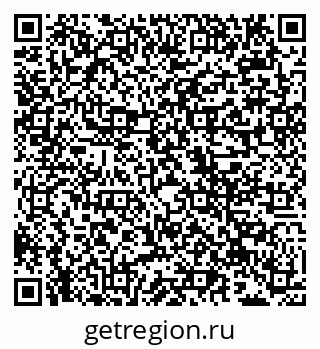 79942001256