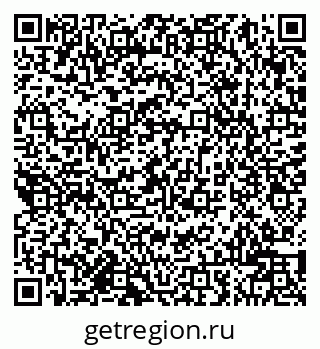 79942001294