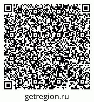 79942001299
